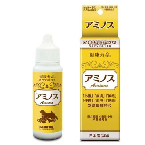 乳酸菌生産物質 アミノス ( 30ml ) : 爽快ドラッグ - 通販 - Yahoo