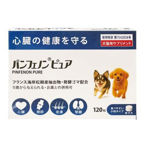 パンフェノン ピュア 犬猫用サプリメント ( 120粒 ) : 爽快ドラッグ
