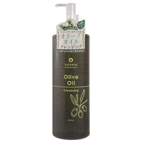 クレンジア ボタニカル オリーブオイルクレンジング ( 500ml ) : 爽快