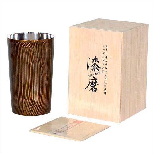 ウチキ 漆磨 漆塗りカップ 和然檀+ ハイボールカップ 黒(黒檀)(二重構造) SCW-H201 ( 1個 )