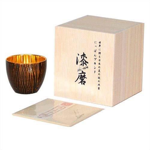 漆塗り　まとめ売り ウチキ 漆磨 漆塗りカップ 和然檀+ ぐい呑 黒(黒檀)(二重