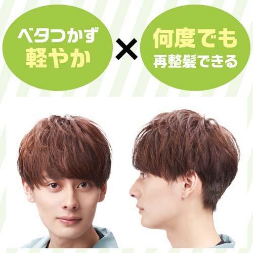 mandom（マンダム） ギャツビー ムービングラバー エアライズ ( 80g