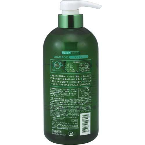 ビューア 10エッセンスシャンプー ( 700ml )/ ビューア(BEAUA) : 爽快