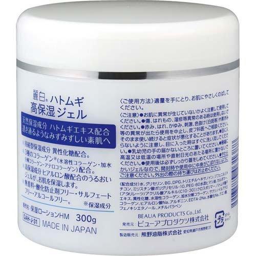麗白 ハトムギ高保湿ジェル ( 300g )/ : 爽快ドラッグ - 通販 - Yahoo