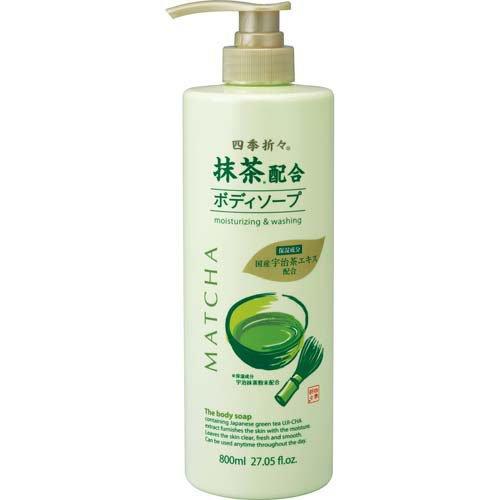 ボディソープ GUGUILTYSG150 四季折々 抹茶配合 ボディソープ ( 800ml )/ : 爽快ドラッグ - 通販