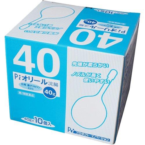 第2類医薬品 Piオリール浣腸 40g 10コ入 爽快ドラッグ 通販 Yahoo ショッピング