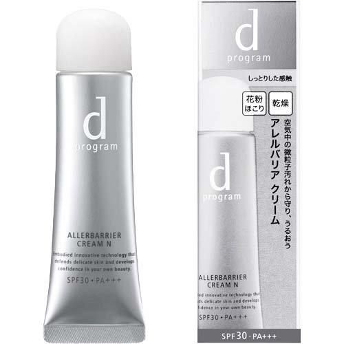 d プログラム アレルバリア クリーム N 日中用 敏感肌 ノンケミカル