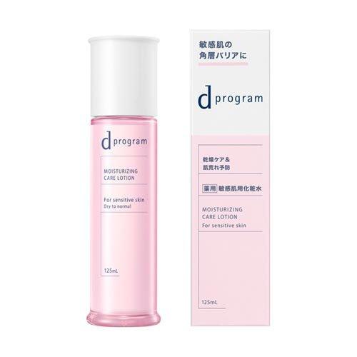 dプログラム モイストケアローション 125mL 4個 d プログラム モイストケア ローション EX ( 125ml )/ プログラム(d