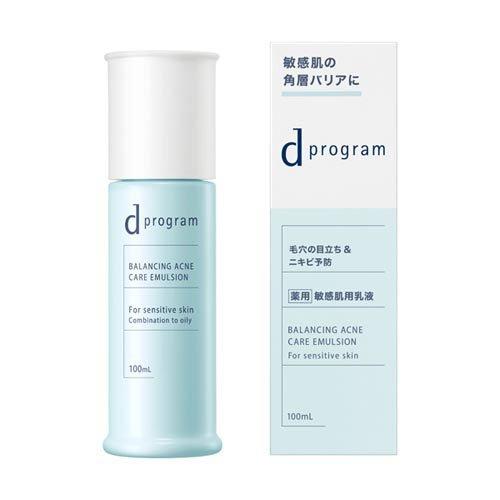 d プログラム バランス＆アクネケア エマルジョン EX ( 100ml
