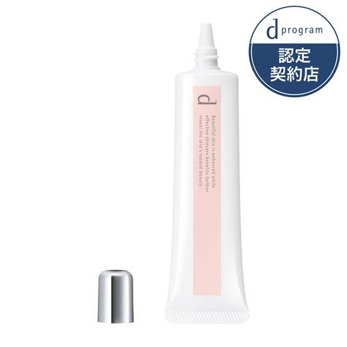 d プログラム 薬用 スキンケアベース CC N (PK) ( 25g )/ プログラム(d