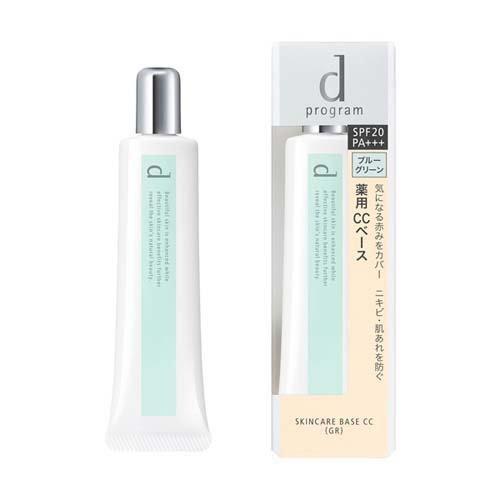 d プログラム 薬用 スキンケアベース CC N (GR) ( 25g )/ プログラム(d