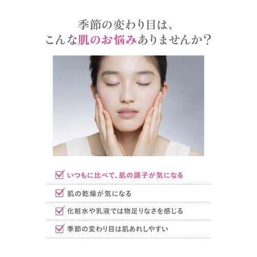 dプログラム カンダンバリアエッセンス つけかえ用レフィル 敏感 dプログラム カンダンバリアエッセンス つけかえ用レフィル 敏感
