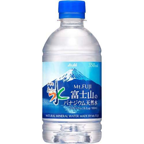 おいしい水 富士山のバナジウム天然水 ( 350ml*24本入 )/ ミネラル