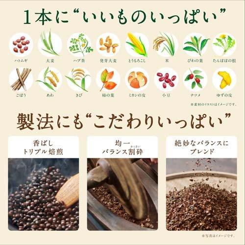 アサヒ 十六茶 紙パック ( 250ml×24本入 )/ お茶 ) : 爽快ドラッグ