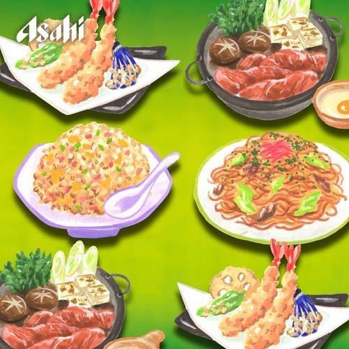 食事の脂にこの1本。 緑茶ブレンド ( 600ml*24本入 )/ 食事の脂に