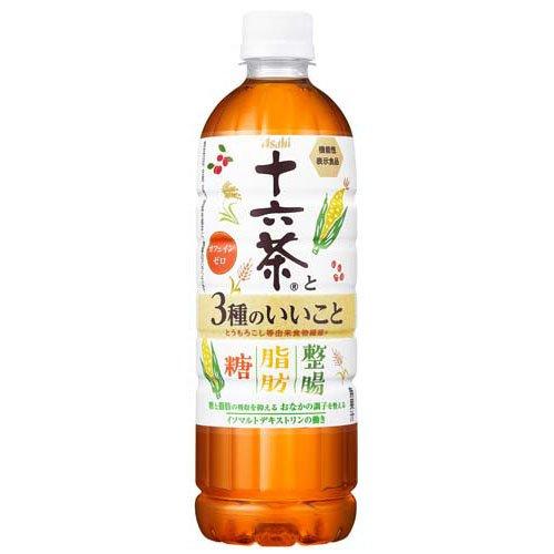 アサヒ 十六茶と3種のいいこと ( 630ml*24本入 )/ 十六茶 : 爽快