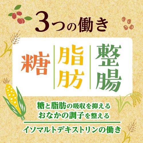 アサヒ 十六茶と3種のいいこと ( 630ml*24本入 )/ 十六茶 : 爽快