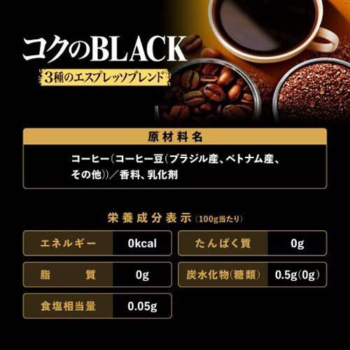 ワンダ コクの深味 ブラック ( 400g×24本入 )/ ワンダ(WONDA ワンダ コクの深味 ブラック ( 400g×24本入 )/ ワンダ(WONDA