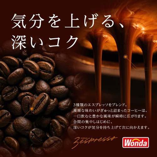 ワンダ コクの深味 ブラック ( 400g×24本入 )/ ワンダ(WONDA ワンダ コクの深味 ブラック ( 400g×24本入 )/ ワンダ(WONDA