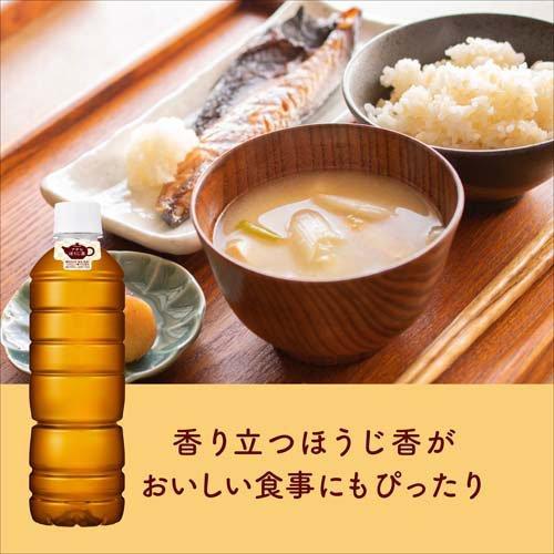 アサヒ ほうじ茶 ラベルレスボトル ( 500ml×24本入 )/ お茶 ) : 爽快