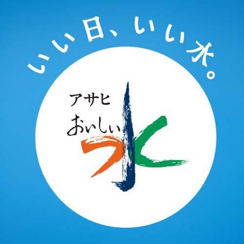 アサヒ おいしい水 天然水 シンプルecoラベル ( 600ml×24本入