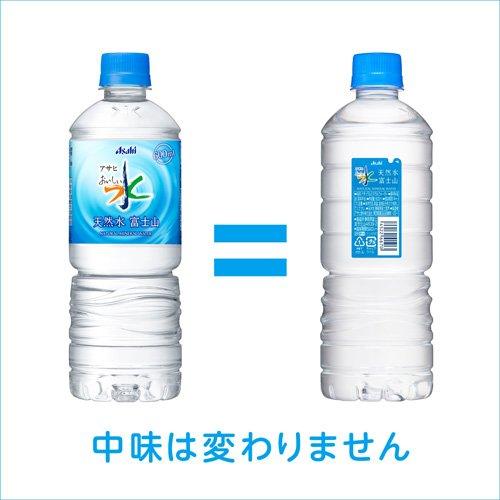 アサヒ おいしい水 天然水 シンプルecoラベル ( 600ml×24本入
