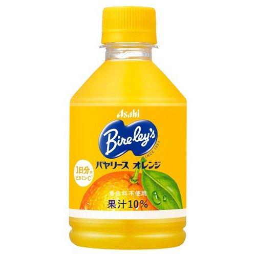 バヤリースオレンジ ( 280ml×24本入 )/ バヤリース : 爽快ドラッグ