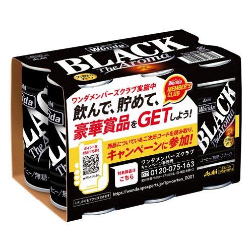 ワンダ ブラック ザ アロマ ( 185g×6本入 )/ ワンダ(WONDA) : 爽快
