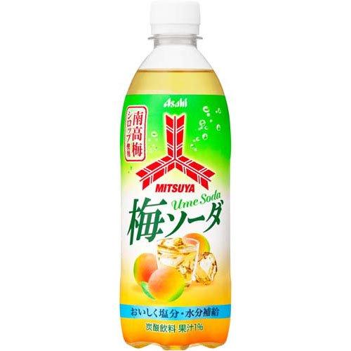 三ツ矢梅ソーダ PET ( 500ml×24本入 )/ 三ツ矢 : 爽快ドラッグ - 通販