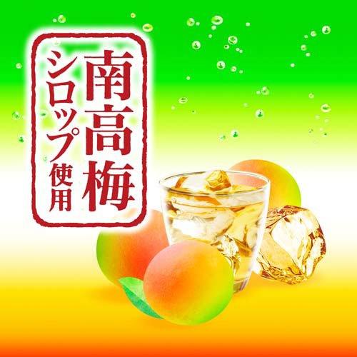 三ツ矢梅ソーダ PET ( 500ml×24本入 )/ 三ツ矢 : 爽快ドラッグ - 通販