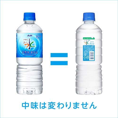 アサヒ おいしい水 天然水 シンプルラベル ( 600ml×24本入 )/ : 爽快