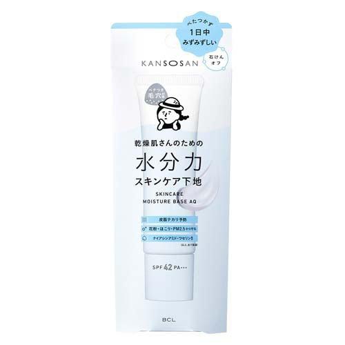 企画品)乾燥さん 水分力スキンケア下地 ( 30g )/ 乾燥さん : 爽快