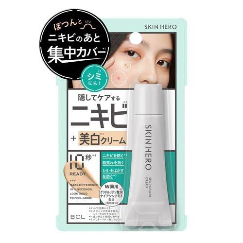 スキンヒーロー 薬用スポットシーラークリーム ( 10g ) : 爽快ドラッグ