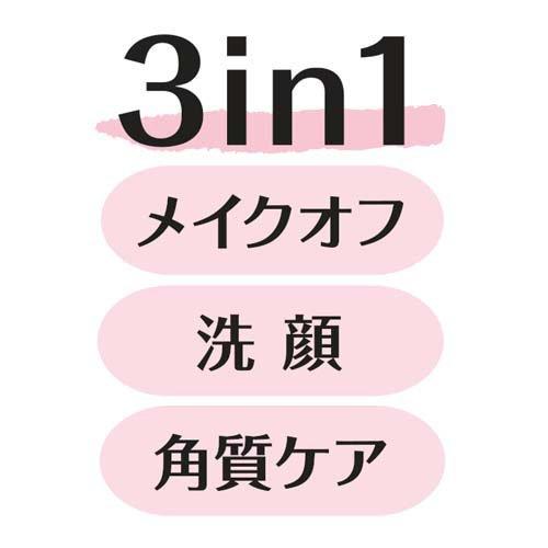 クレンジングリサーチ ホイップクリア クレンジングb ( 150ml )/ 泡