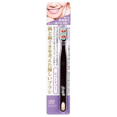 ルクス リエンコソフト歯ブラシ ビューティー ( 1本入 )/ ルクス(Luxs
