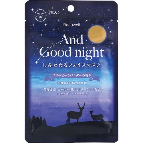 【送料無料】フィルメランジェ日本製パイル地プルオーバー CARVEL サイズ3 送料無料】フィルメランジェ日本製パイル地プルオーバー CARVEL サイズ