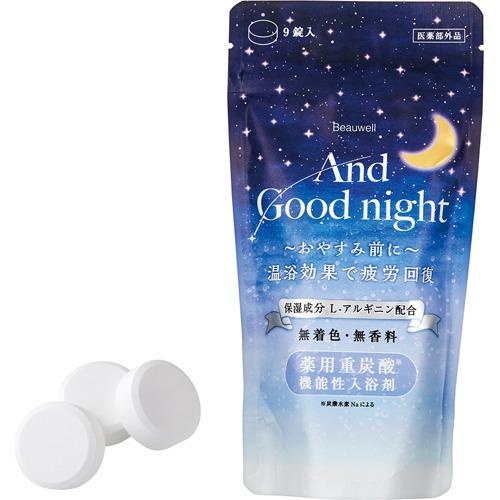アンドグッドナイト 薬用入浴剤 重炭酸 ( 15g*9錠入 ) : 爽快ドラッグ