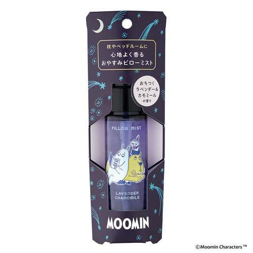 ムーミン ピローミスト(ラベンダーカモミールの香り) ( 50ml ) : 爽快