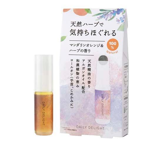 天然ハーブを愉しむロールオンアロマ(マンダリンオレンジ＆ハーブ