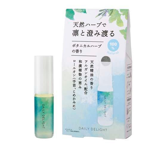 天然ハーブを愉しむロールオンアロマ(ボタニカルハーブ) ( 4ml