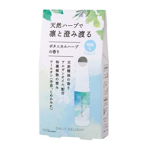 天然ハーブを愉しむロールオンアロマ(ボタニカルハーブ) ( 4ml