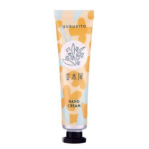 ゆるりと ハンドクリームセット ( 15mL×3個入 ) : 爽快ドラッグ - 通販