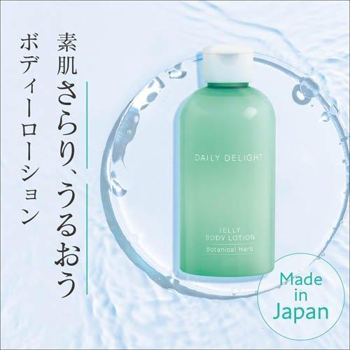 値下げ　ボディカル　３日使用　ローション付 Amazon | メンズマックス ポケットローション 1回分7ml x 50個セット