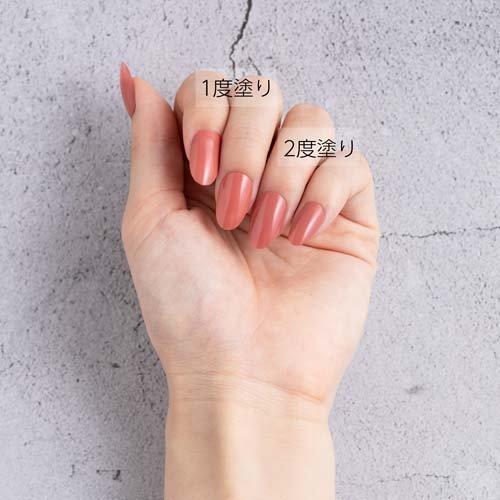 ちふれ ネイル エナメル 243 1個 ちふれ 爽快ドラッグ 通販 Yahoo ショッピング