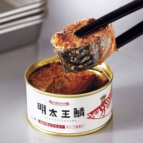 食品詰め合わせ 103 サウザー様専用 【公式通販】