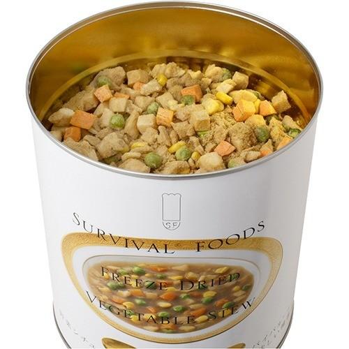 サバイバルフーズ 小缶単品 野菜シチュー(1缶2.5食相当) ( 84g )/ 防災
