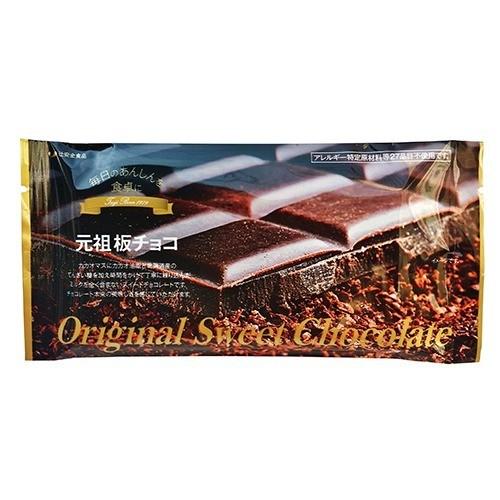 辻安全食品 元祖板チョコ ( 80g )/ チョコレート ) : 爽快ドラッグ