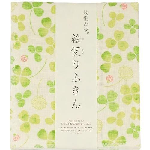 ならっぷ 蚊帳の夢 絵便りふきん クローバー F 24 1コ入 爽快ドラッグ 通販 Yahoo ショッピング