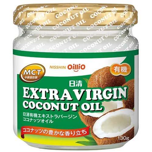 日清 有機エキストラバージンココナッツオイル 130g 日清オイリオ 爽快ドラッグ 通販 Yahoo ショッピング