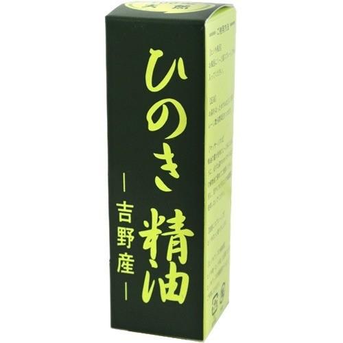 吉野ひのき精油(エッセンシャルオイル) ( 30ml ) : 爽快ドラッグ